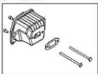 MSW TS2500 - 3) SILENCER - 1