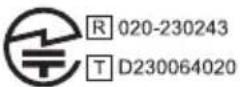 ASROCK X870 Pro RS WiFi - Déclaration de conformité d'Innovation, Sciences et Développement économique de Canada (ISED) - 3