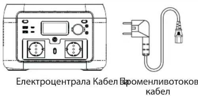 Xtorm XP2W600 - B KYTnIa - 1