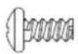 Uniprodo UNI_GPH_01 - Verwendete Hardware - 8