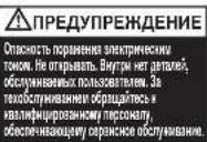 REXEL Optimum AutoFeed+ 300X - Ppocn npoHTaB n COxpaHnB DOKymeT C 3TNIM BAXHBIM INHCTpyKcIyAMN IO TEXHnke 6e3onachOCTn. - 3