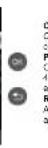 HAYWARD AquaRite Flo Advanced NG - Calibragem da sonda de Rx: - 7
