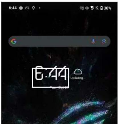 ASUS ROG Phone 9 - Ouvrir l'application Horloge - 1