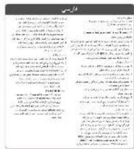 MSI GeForce RTX 5070 Ti 16G VENTUS 3X OC - Lietoyi - 21