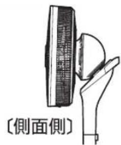 Yamazen YLRXAMD301 - 一卜 - 2