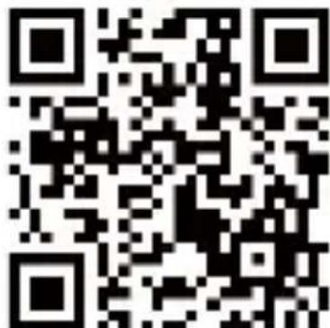 HUAWEI E5785320 - Device Management - 1