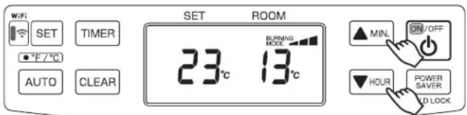 Toyotomi FF55 - Adjusting Room Temperature - 1