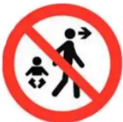 Kinderkraft FINI² - WARNING! - 1