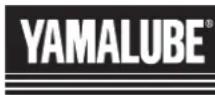 YAMAHA NMAX 125 (2025) - Huile moteur: - 1