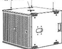 Turbosound PQ18B - 悬挂 - 1