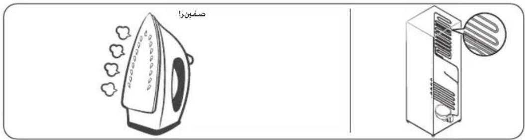SAMSUNG RS57DG4000B4 - aJx1joo aRcIgOg - 2
