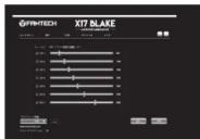 Fantech BLAKE X17 - 一亚sainmnt - 1