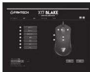 Fantech BLAKE X17 - 卡口設定 - 1