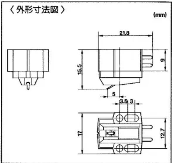 DENON DLS1 - 〈保証とサービスについて〉 - 1