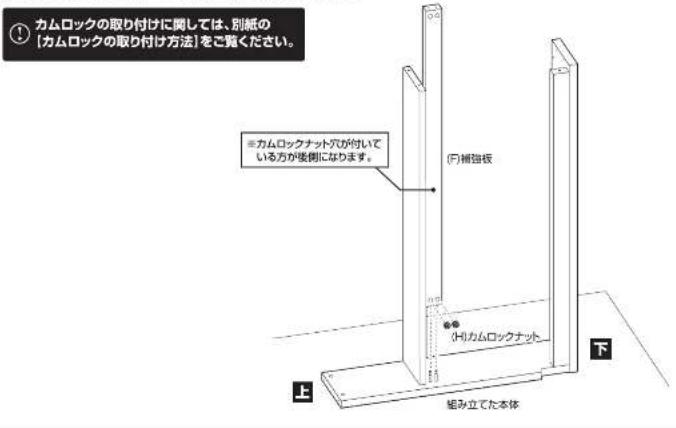 Yamazen SHB9766 - SHB-9766 - 6