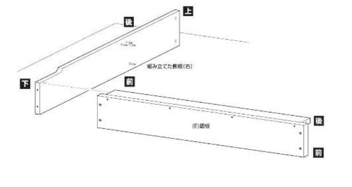Yamazen SHB9766 - SHB-9766 - 2