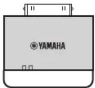 YAMAHA YITW12 - 附带的物品 - 1