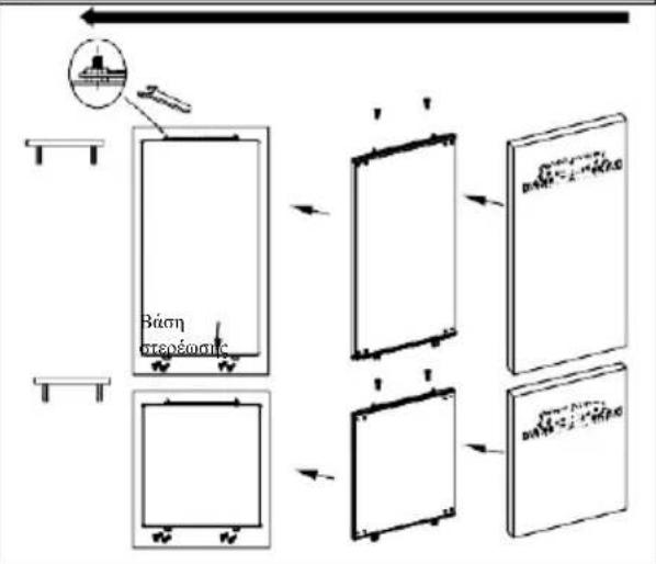 Küppersbusch FKGF9850.0i - Odyiec ykataoanc (FIX - 7