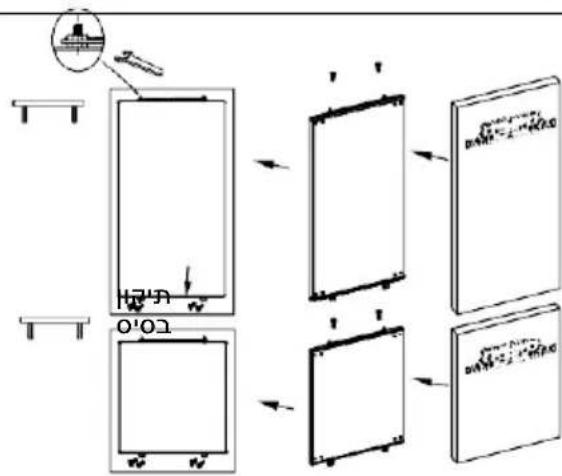 Küppersbusch FKGF9850.0i - # - 3