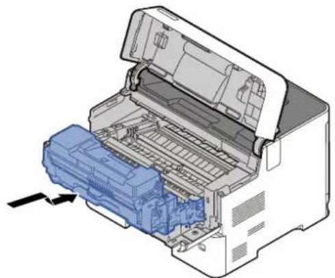 KYOCERA ECOSYS P4135dn - À l'intérieur de la machine - 2
