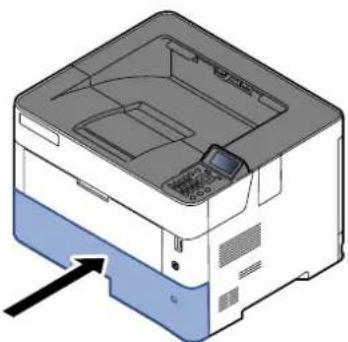KYOCERA ECOSYS P4135dn - Repousser doucement le magasin à l'intérieur. - 1