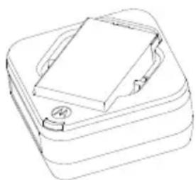 MOTOROLA DLR1020 - Charge d'une batterie autonome - 2