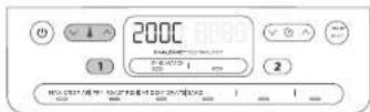 NINJA Foodi DZ300EU - MATCH - 4