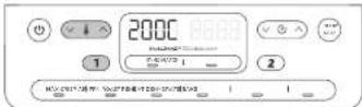 NINJA Foodi DZ300EU - MATCH (COMBINACION) - 4