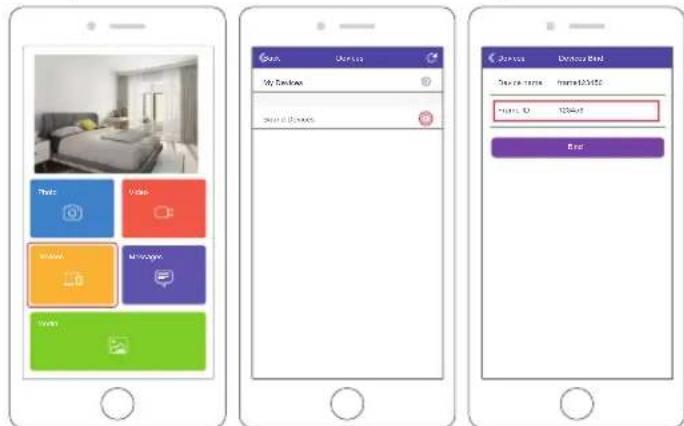 Dragon Touch Classic 10 - Invitez des Amis à Lier Votre Cadre avec l'Application - 1