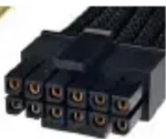 Volcano HEX 850W GOLD - Die haufigsten Netzteilanschluss: - 6