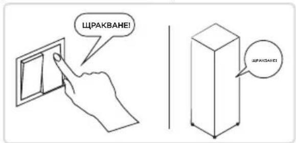 MIDEA MDRB593FGE46 - OTCTPAHЯBAHE HAHEN3ПРABHOCTN - 2