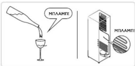 MIDEA MDRB593FGE46 - ANTIMETΩΠΙΣH ΠΡΟΒΑΗΜΑΤΩN - 6