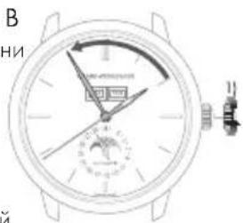 Girard-Perregaux Laureato 80189D56A13256A - Yacbl MmHyTbI - 2