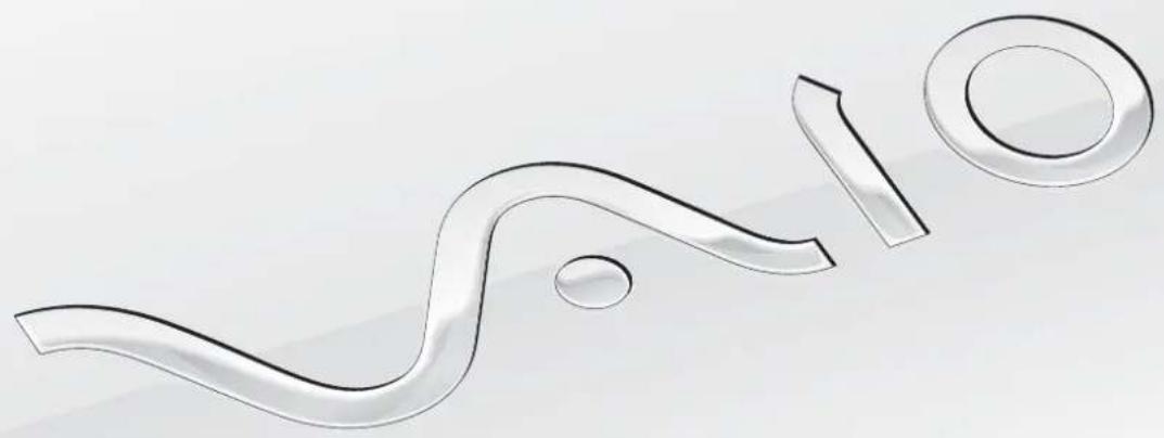 SONY Vaio VGCJS4EF - Guide de l'utilisateur - 1