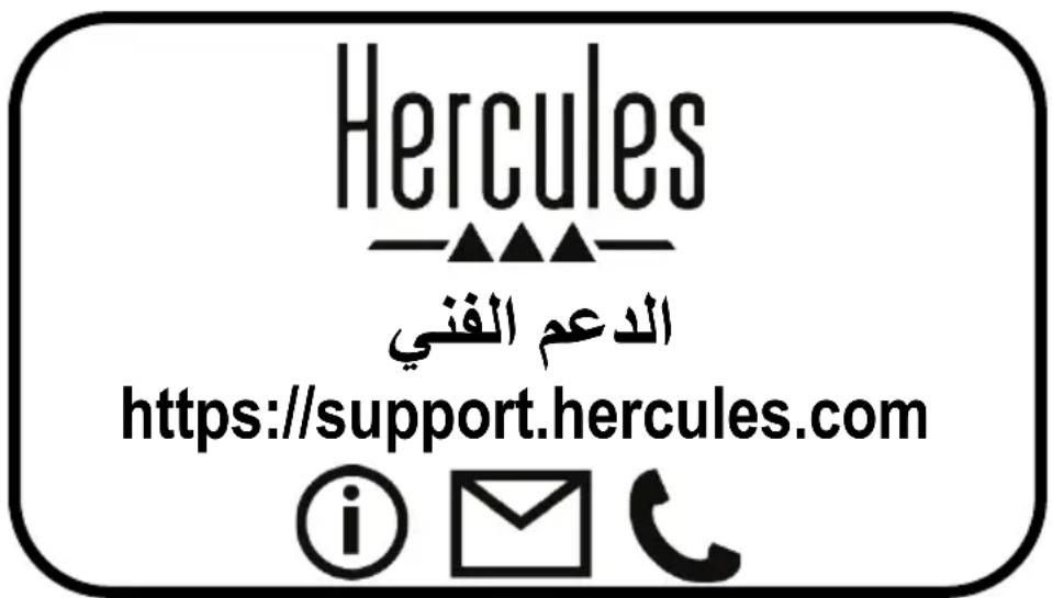 HERCULES DJSpeaker 32 Smart - .2.1 - 2