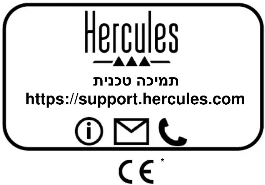 HERCULES DJSpeaker 32 Smart - OBSAH - 1