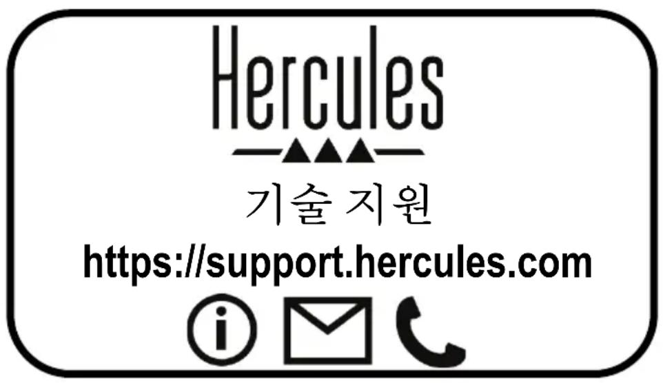 HERCULES DJSpeaker 32 Smart - 環保建議 - 1