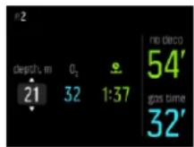 SUUNTO EON Core - Planifier des plongées supplémentaires - 1