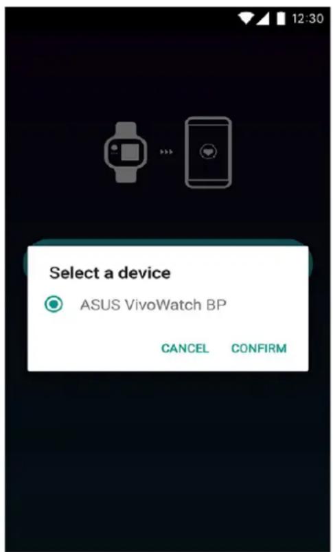 ASUS VivoWatch BP - О руководстве - 4