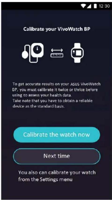 ASUS VivoWatch BP - Калибровка ASUS VivoWatch BP - 1