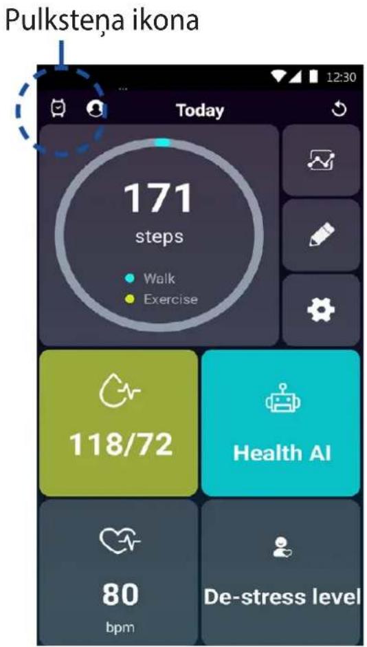 ASUS VivoWatch BP - Atjaunināšana, izmantojot lietotni ASUS HealthConnect. - 1