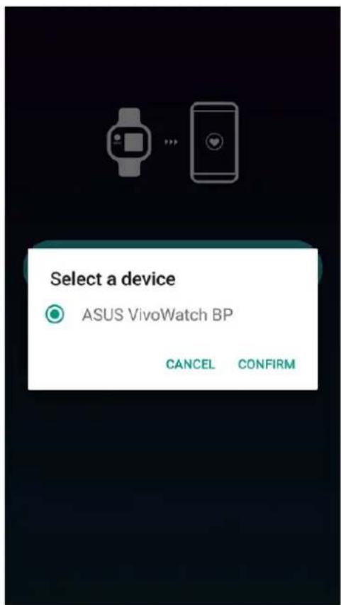 ASUS VivoWatch BP - Сопряжение с другим устройством или повторное сопряжение - 4