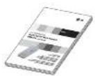 LG HBM810 - Included in package - 8