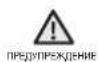 SAMSUNG WD7101CKW - РЕГУЛИРАНЕ НА КРАЧЕТАТА ЗА НИВЕЛИРАНЕ - 5