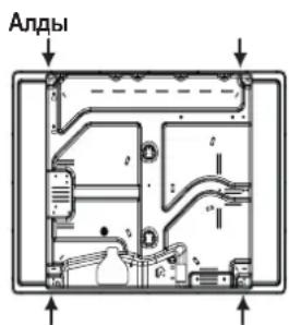 HOTPOINT-ARISTON PCN 642 HA(BK) - Imekti 6ekit cy b36acbl - 4