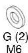 Chief CPA116W - PIECES - 7