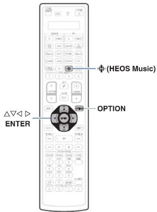 DENON AVCX8500H - Fonctions pratiques - 1