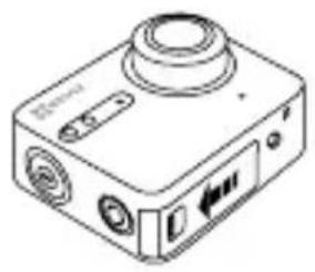 EZVIZ S6 - Installation de la batterie - 1