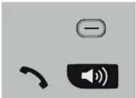 Fysic FX8035 Duo - INTERCOM TO THE TELEPHONE: - 1
