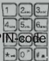 Fysic FX8035 Duo - PIN-CODE: - 4